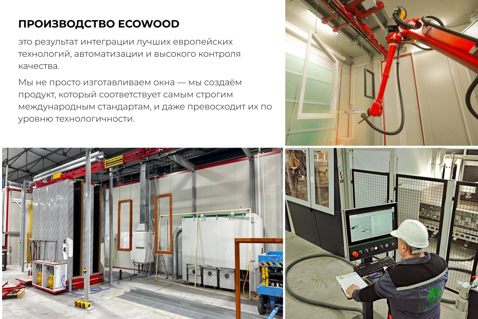 httpswoodlimegroup.uz (71)