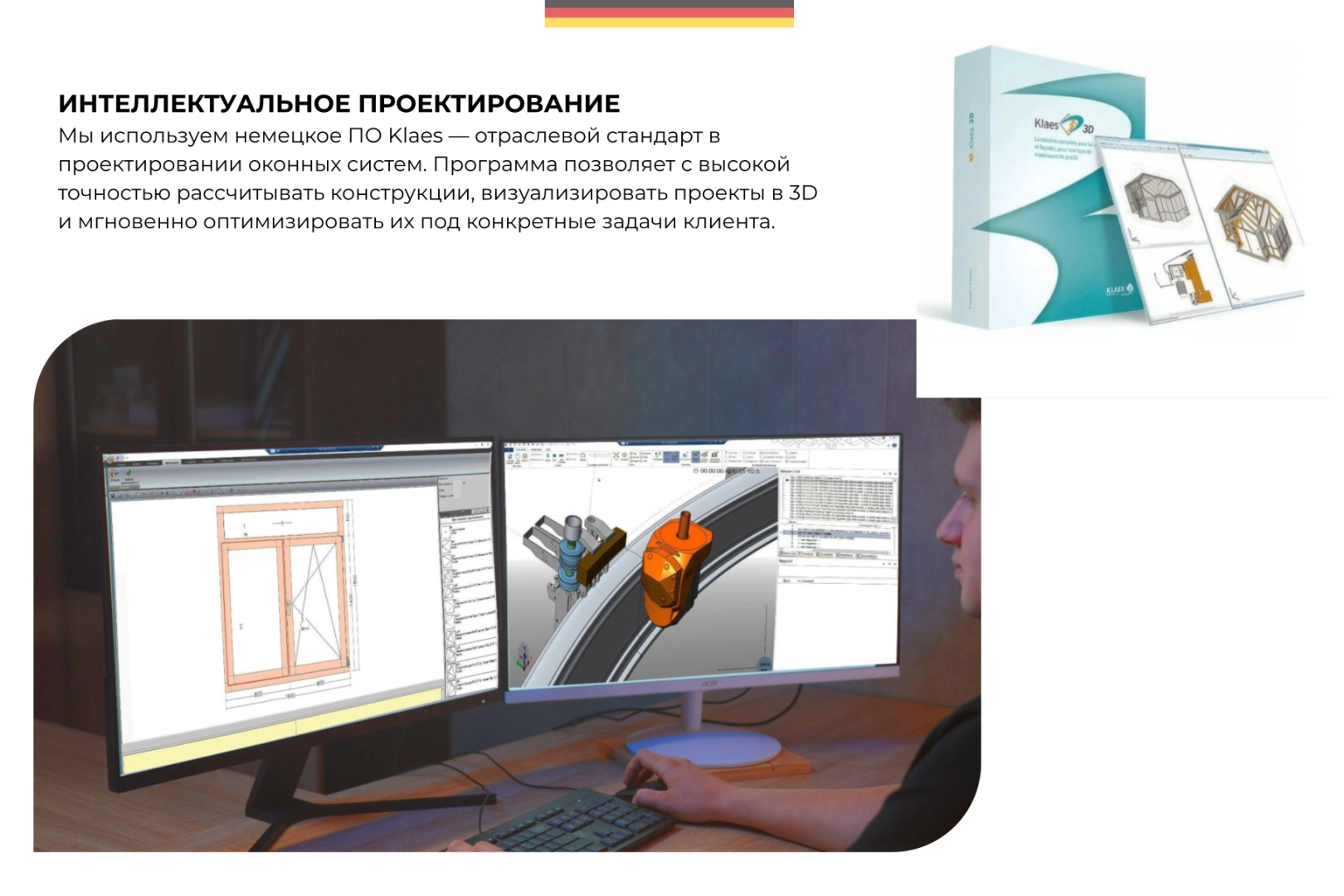 httpswoodlimegroup.uz (72)
