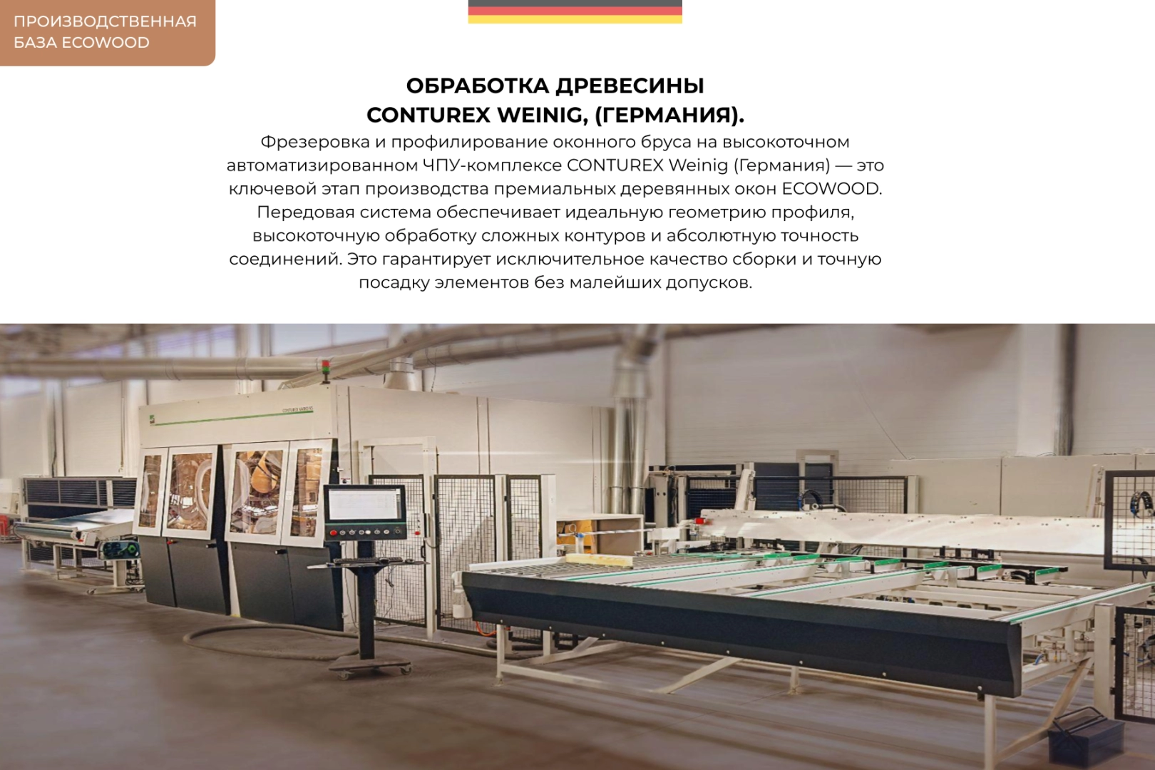 httpswoodlimegroup.uz (73)